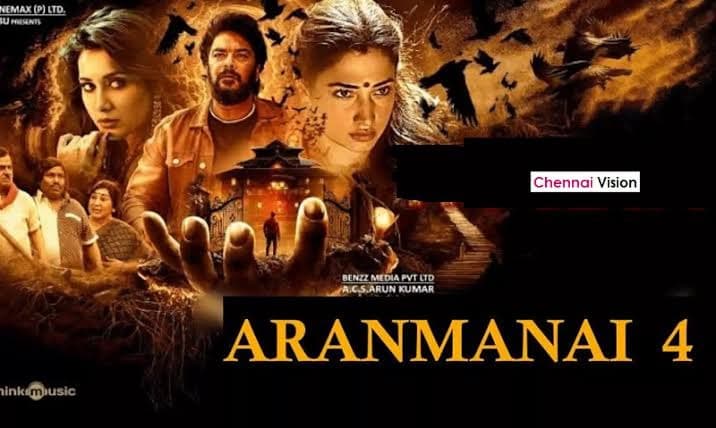 Title : ARANMANAI 4