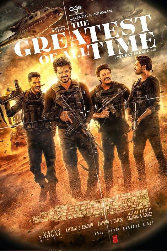 Greatest Of All Time