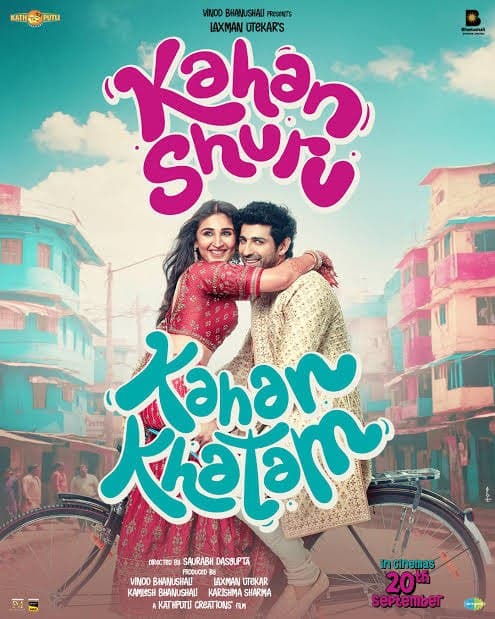 Tital:- KAHAN SHURU KAHAN KHATAM