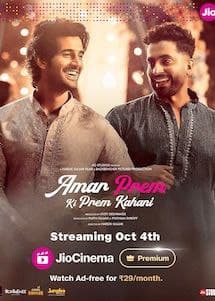 AMAR PREM KI PREM KAHANI