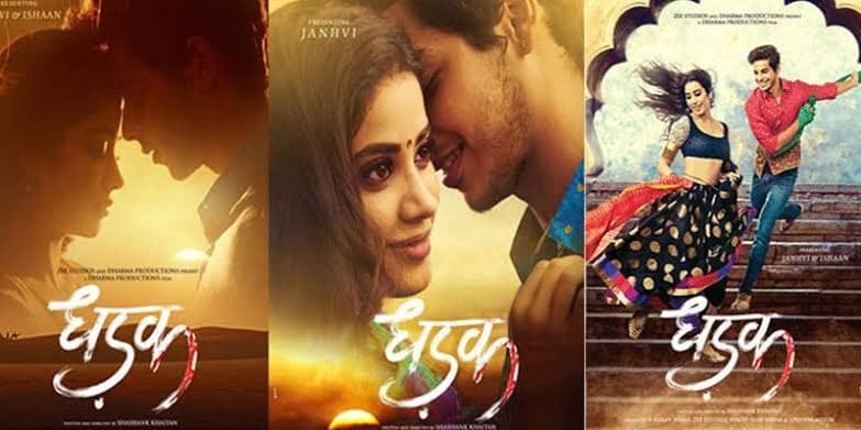 Title : DHADAK