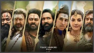 Movie Title : KANNAPPA