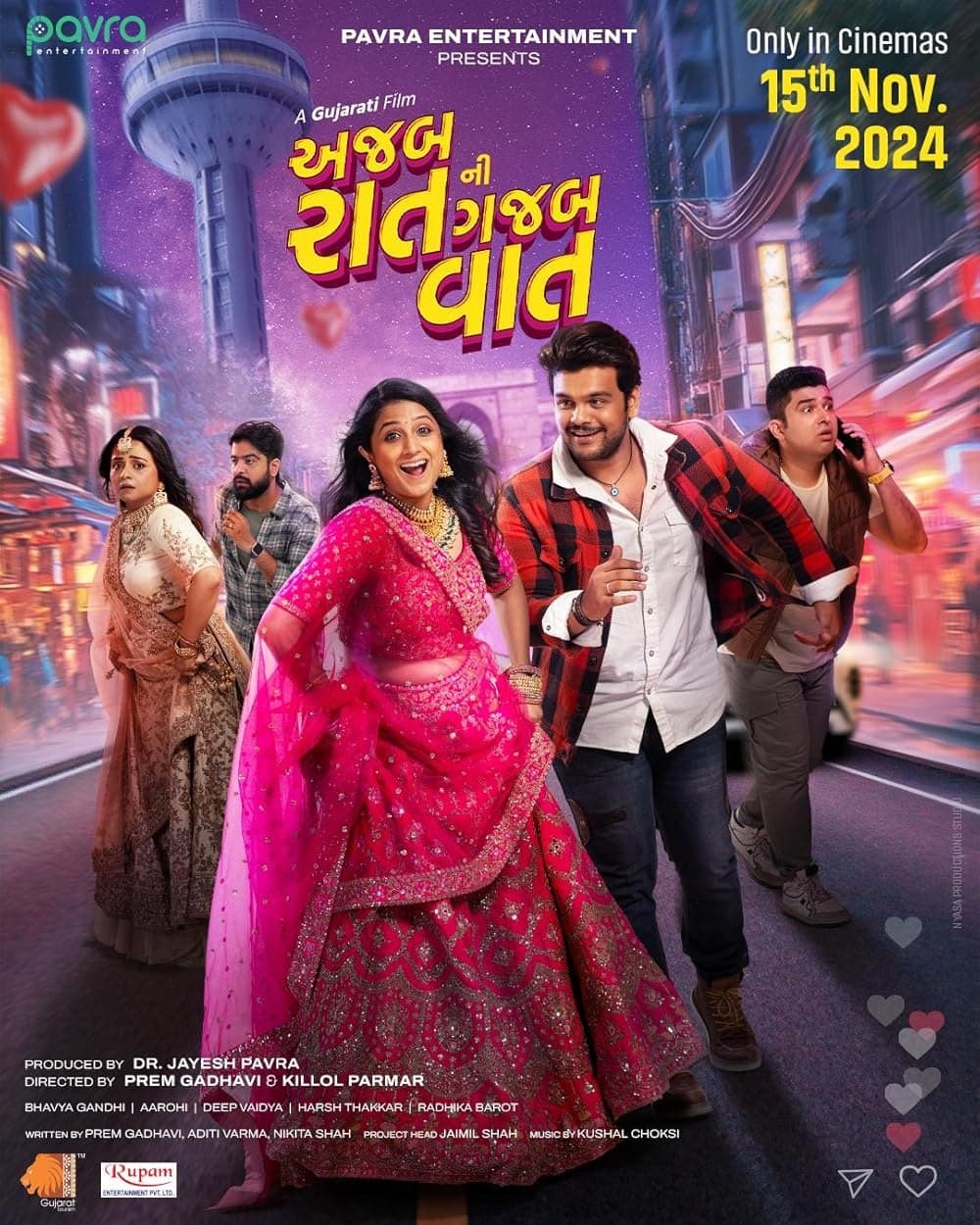 AJAB RAAT KI GAJAB VAAT