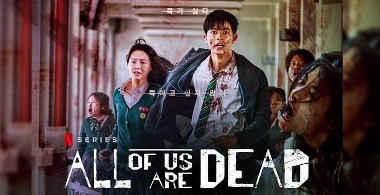 Title : ALL OF US ARE DEAD