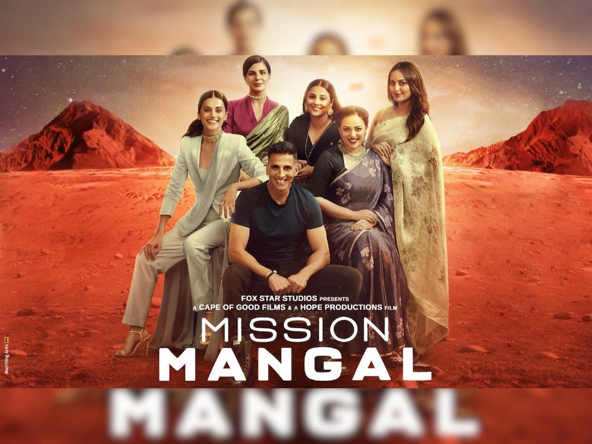 Title : MISSION MANGAL
