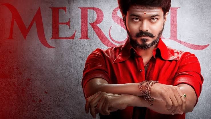 Title : MERSAL