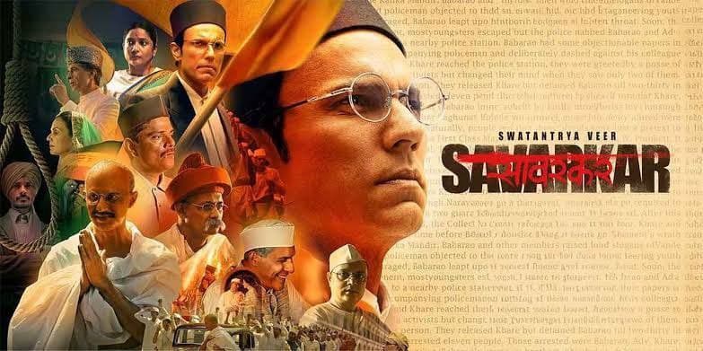VEER SAVARKAR MOVIE