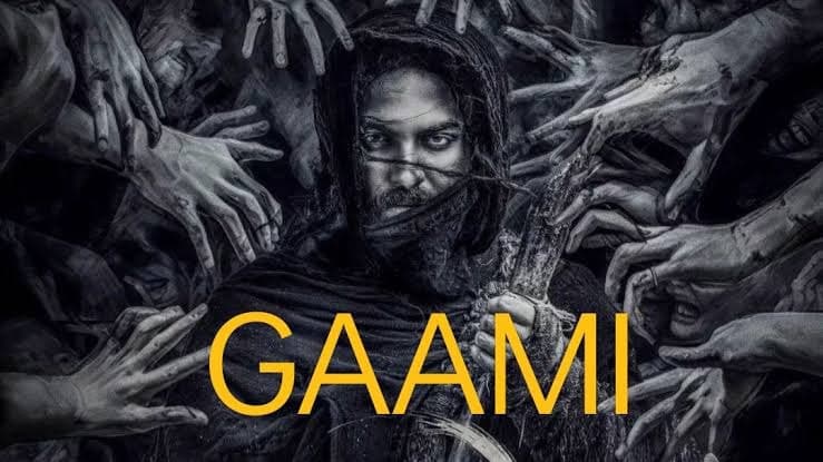 Title : GAAMI